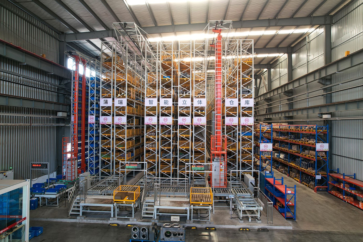 智能立体仓库