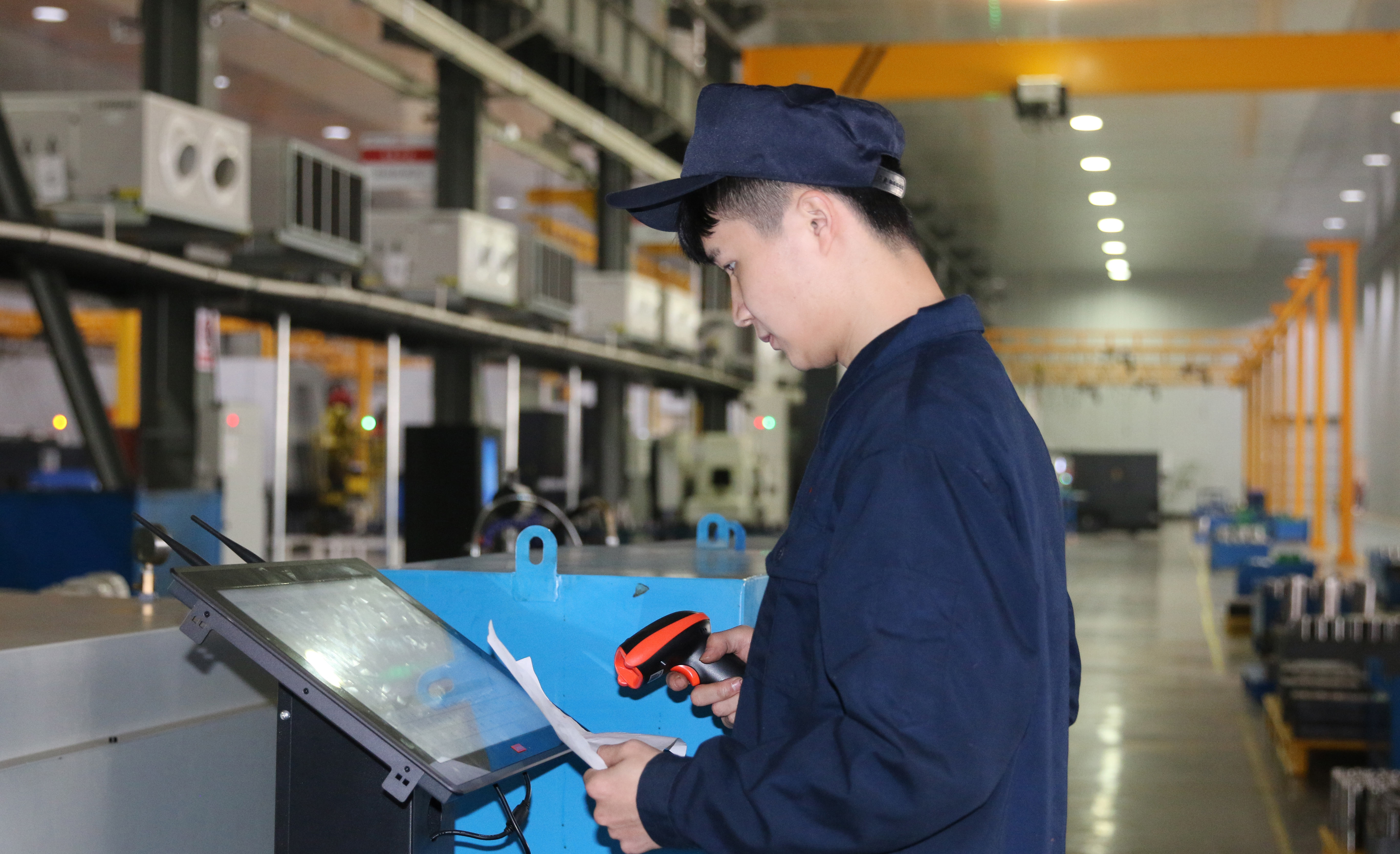 MES生产信息化管理系统