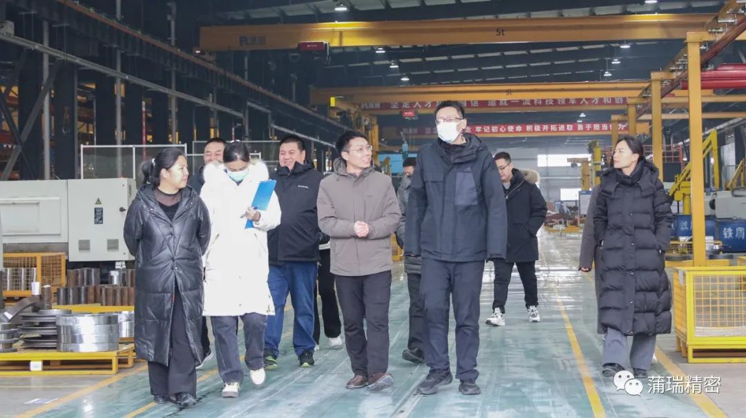 河南省商务厅和新乡市商务局领导一行莅临蒲瑞调研指导