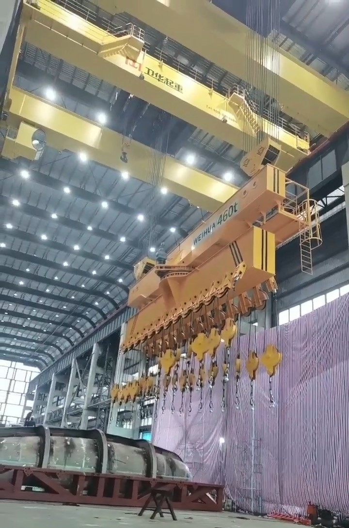 核工业专用吊具###Nuclear Grade Lifting Spreader