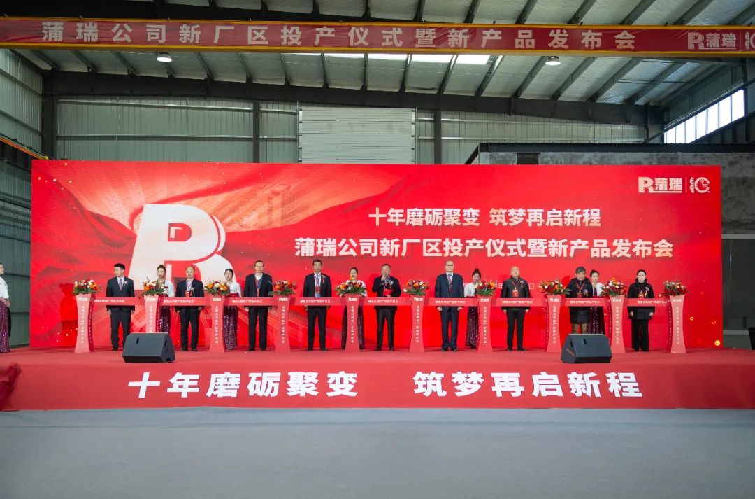 微信图片_20231205111302