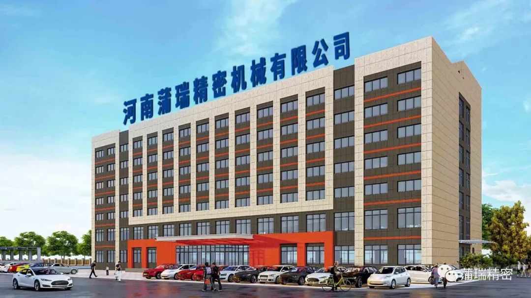 微信图片_20240318152926