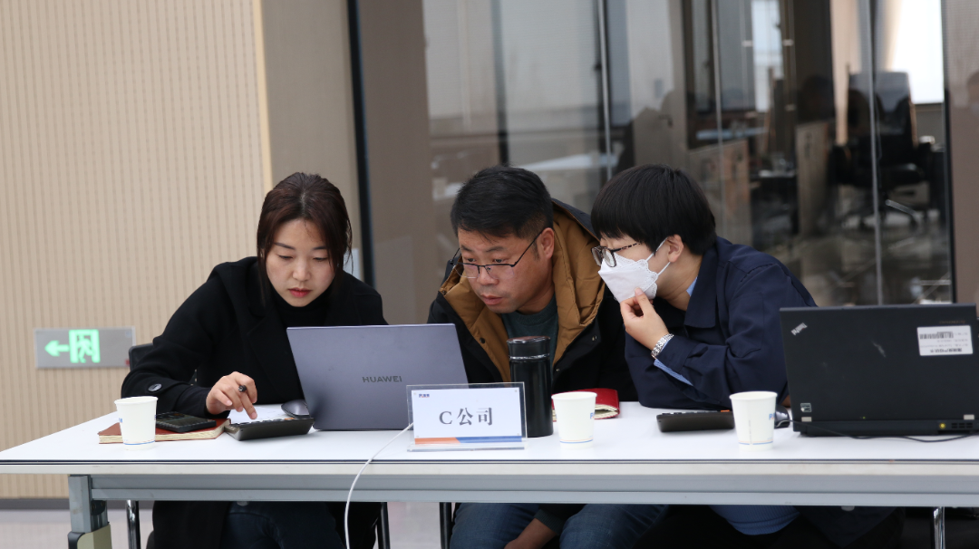 微信图片_20240318154437