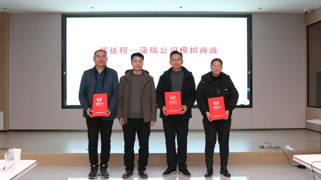 微信图片_20240318154454