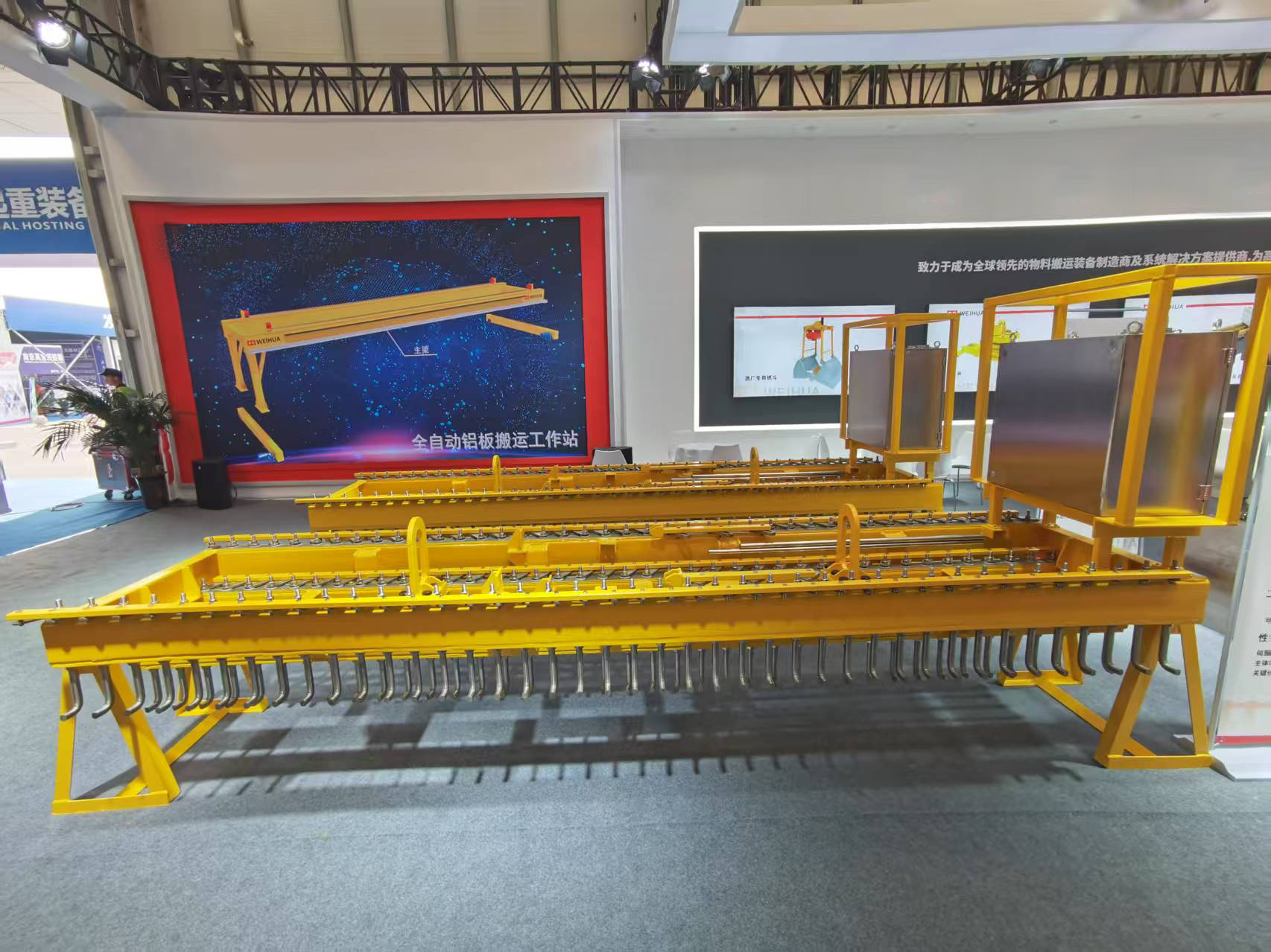 微信图片_202502281747251-无logo