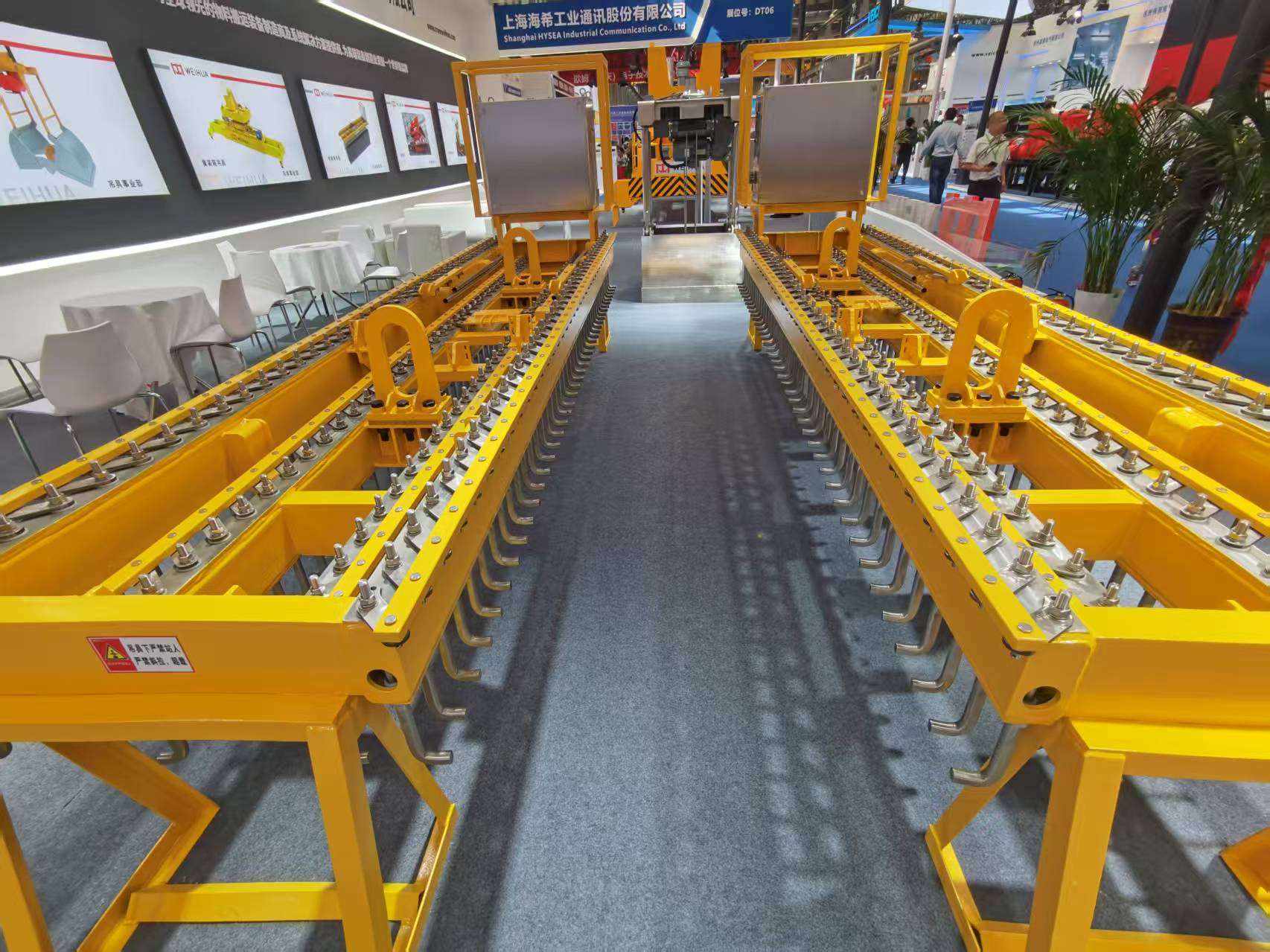 微信图片_20250228174725