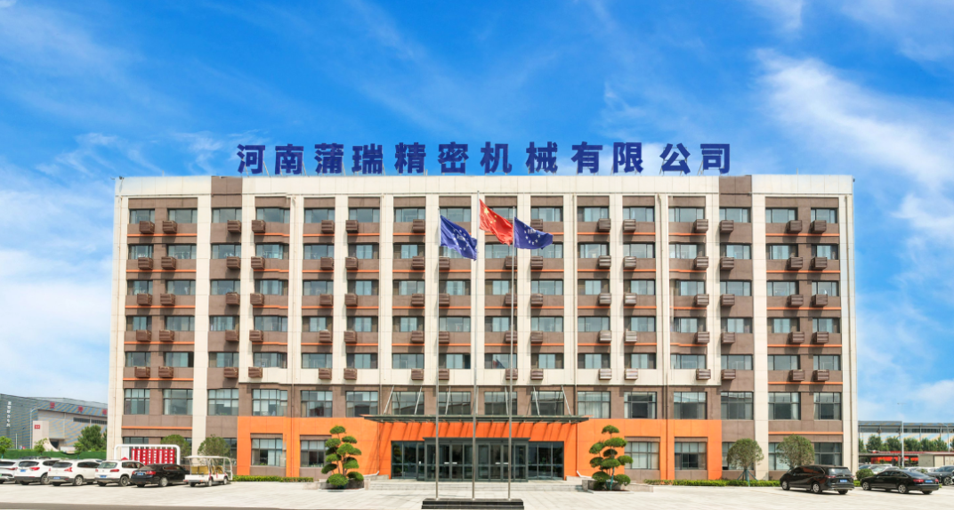 结尾简介用图压缩